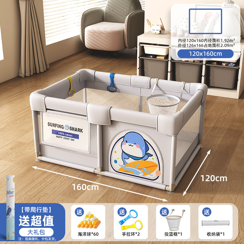 フェンスベビーガードレール地上ベビークロールマット一体型子供用ゲームクロール屋内ホームリビングルーム|undefined