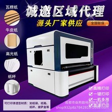 ľľyӡˢC䔵aӡˢCٔaӡˢCˮīoӡˢC