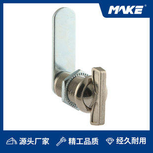 MAKE����늿���V�����i�C��C�������iMK407-8