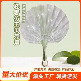 �¿����ؐ���ȼӺ����ó�������L�������ȱ�yʽ�ߙnһ�w�֓u