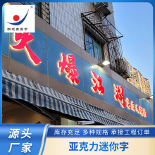 P䓘֬ledlVT^⁽o߅l