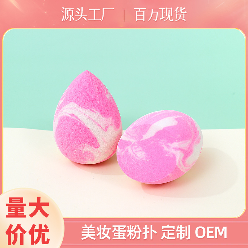 Fábrica personalizada en forma de gota, color mixto, maquillaje de belleza, soplo de polvo de huevo, polvo, húmedo y seco, doble uso, esponja de maquillaje sin látex, cojín de aire