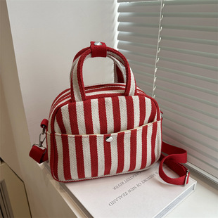 Zipper Shell Bag Single Crossbody Bag Women's Casual Bag Portable Striped Korean Style Small Cloth Bag Shoulder Bag