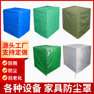 ���������� �Cе�O������ˮ�ַ�������o�� �ҾߙCе�����m��