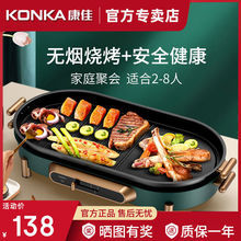 ����늿��P���ßo��늿��t���򴮼忾һ�w�����t�F�忾��������