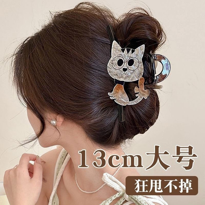 2026 nuevo clip de cabello ondulado clip de cabello de tiburón grande clip de cabello de mujer detrás de la cabeza de alta sensación clip de cabello accesorios para el cabello