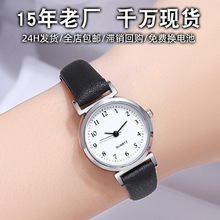 跨境现货女士手表女批发简约时尚数字考试皮带石英学生手表女表