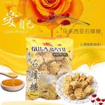 马来西亚  石蜂糖 3袋 共750克清润天然孕妇燕窝炖品伴侣