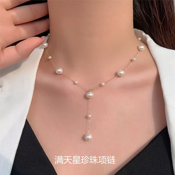 S925 Sterling Silver Starry Pearl Necklace for Women, Multi-Layered Round Medium-Length Clavicle Chain, Versatile Neck Chain