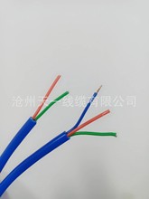 MHYV1*4*7/0.43ú�V��ͨ����|��̖���S��ֱ�N�F؛��������ú���C