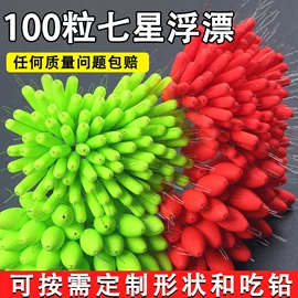 线组;渔线;其他垂钓用品