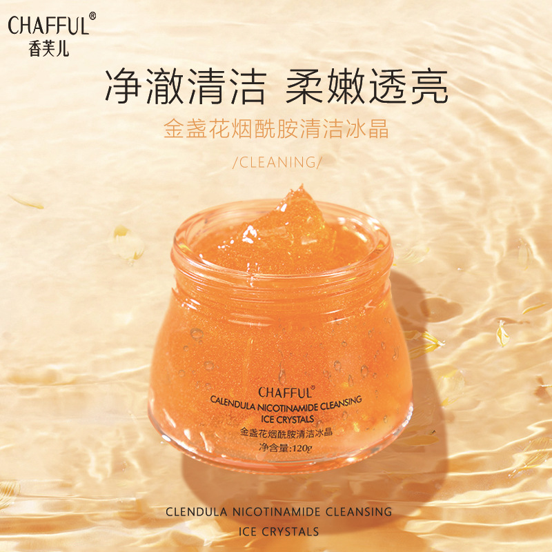 Beauty Dedicated Bottle of skin care product Calendula Nicotinamide Wash and care clean Toning Curry Ice crystals Massage Cream