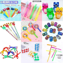 �[�����܇С�w�C����С�Y�����ݰ��L܇���˵ĶYƷ��ͯС������l