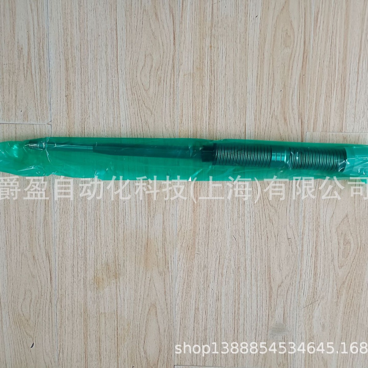 德国OTT-JAKOB拉刀杆95.600.171.9.2全新原装正品OTT主轴拉杆