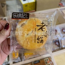 ���� ���\ӛ����� ͸������С���b ���c�W� һ��10��