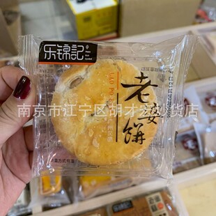 ���� ���\ӛ����� ͸������С���b ���c�W� һ��10��