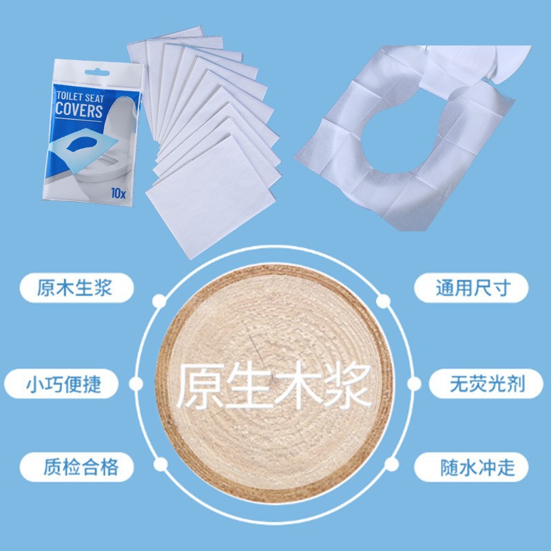 Procesamiento desechable estera del inodoro portátil independiente viaje soluble en agua Hotel cojín de papel higiénico público