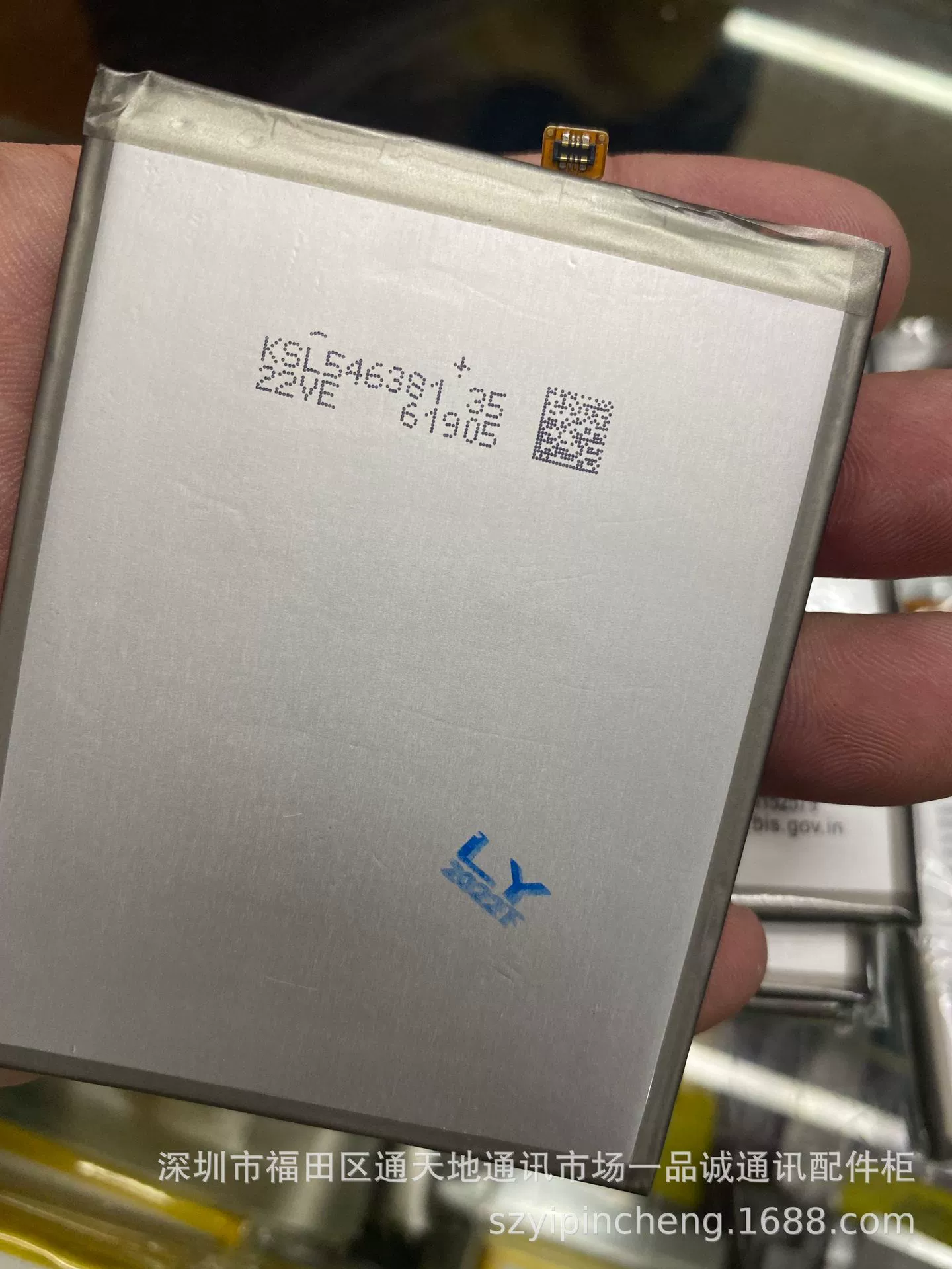 Совместимая с Samsung мобильная батарея, A42, 5G, A42, A426