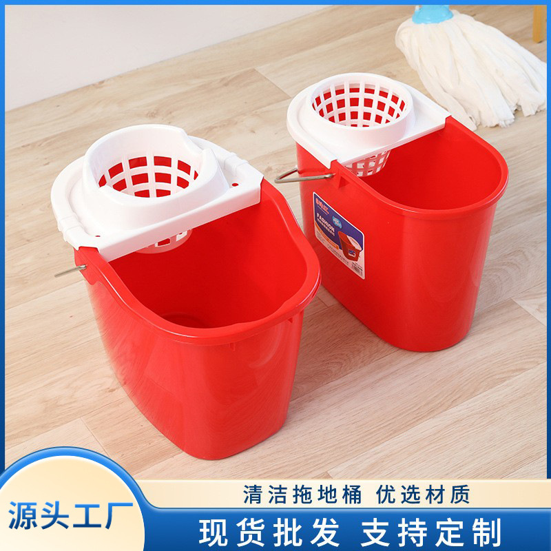 Simple household manual squeeze bucket rotating twist water single bucket cleaning mop bucket old-fashioned household Universal Portable Simple household manual squeeze bucket rotating twist water single bucket cleaning mop bucket old-fashioned household Universal Portable