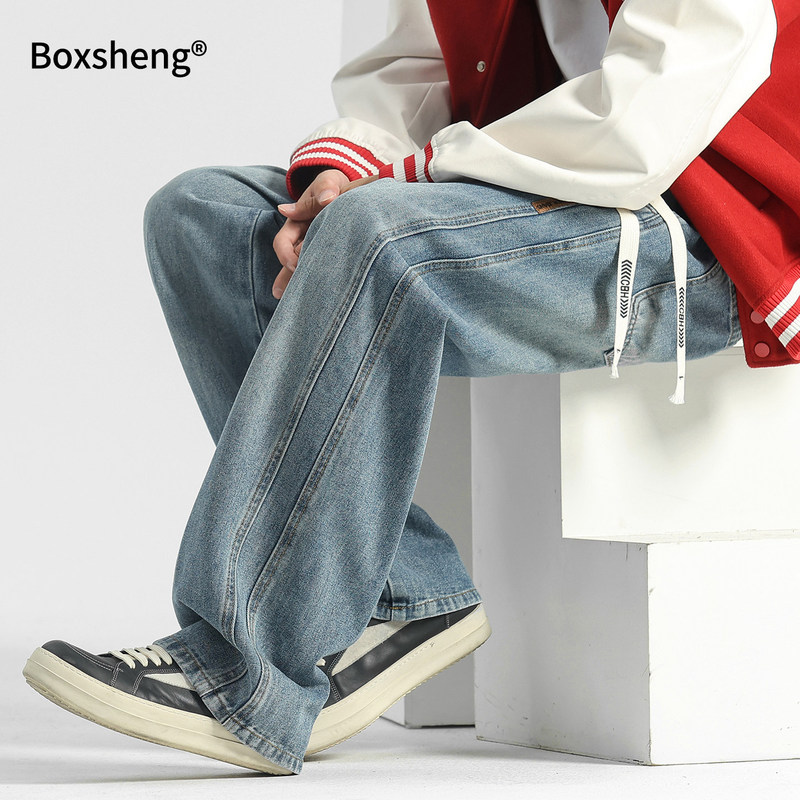 Men's Vintage Washed Straight-Leg Jeans for Spring and Autumn, Casual Wide-Leg Sweatpants for Men Men's Vintage Washed Straight-Leg Jeans for Spring and Autumn, Casual Wide-Leg Sweatpants for Men