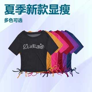 烫钻百搭正肩T恤女运动时尚休闲夏季新款显瘦修身广场舞短袖上衣