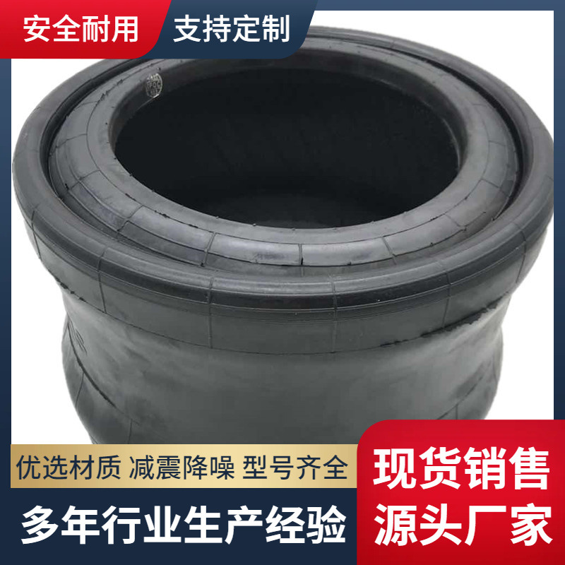 BYDBus Suspension Accessories Airbag Shock Absorption1 E26 A556-03-90061 A713 NGenuine Recommendation