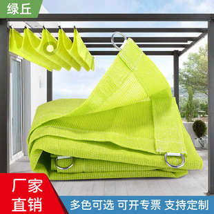 �G��羳HDPEȫ������ꖾW��ꖷ��������WͥԺ�����[˽�W