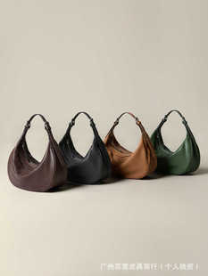 One-shoulder bag, underarm bag, shoulder bag, genuine leather