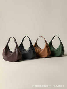 One-shoulder bag, underarm bag, shoulder bag, genuine leather