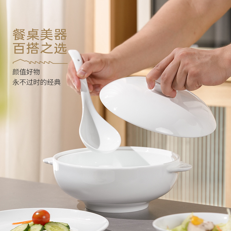 陶溪川景德镇陶瓷高温白瓷汤泡面饭碗碟家用菜盘2025新款餐具套装