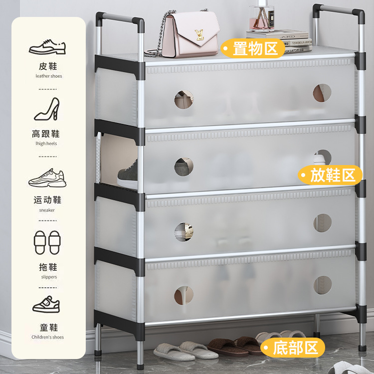 多層組立簡易靴棚家庭用入り口防塵収納靴棚寮経済型靴棚棚棚棚棚棚