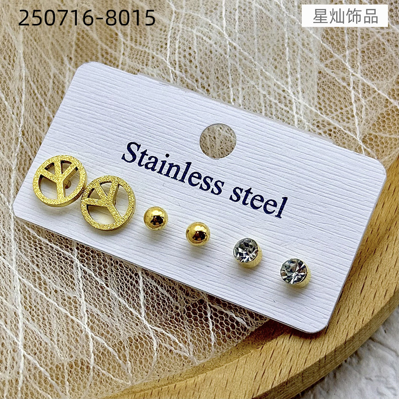ZD202507168001 (15).jpg
