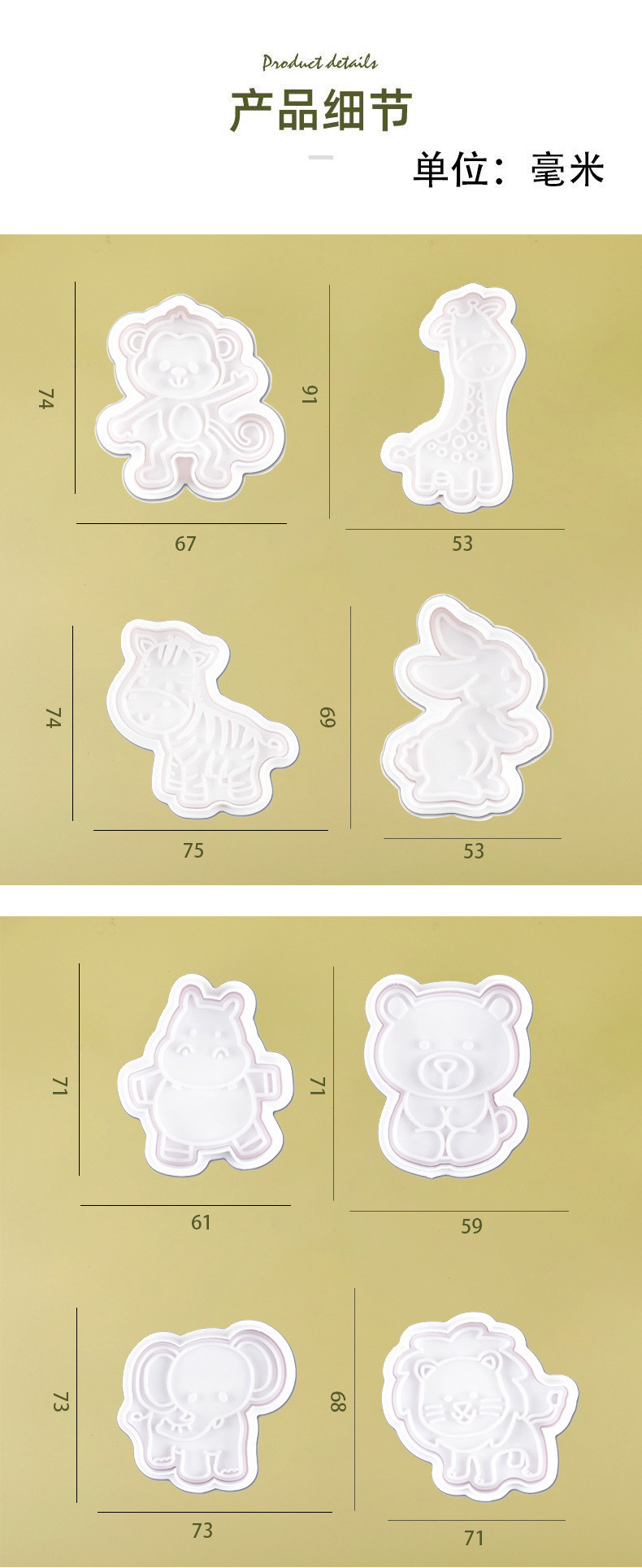 O1CN01EfrToO1arv40znH8K_!!2952