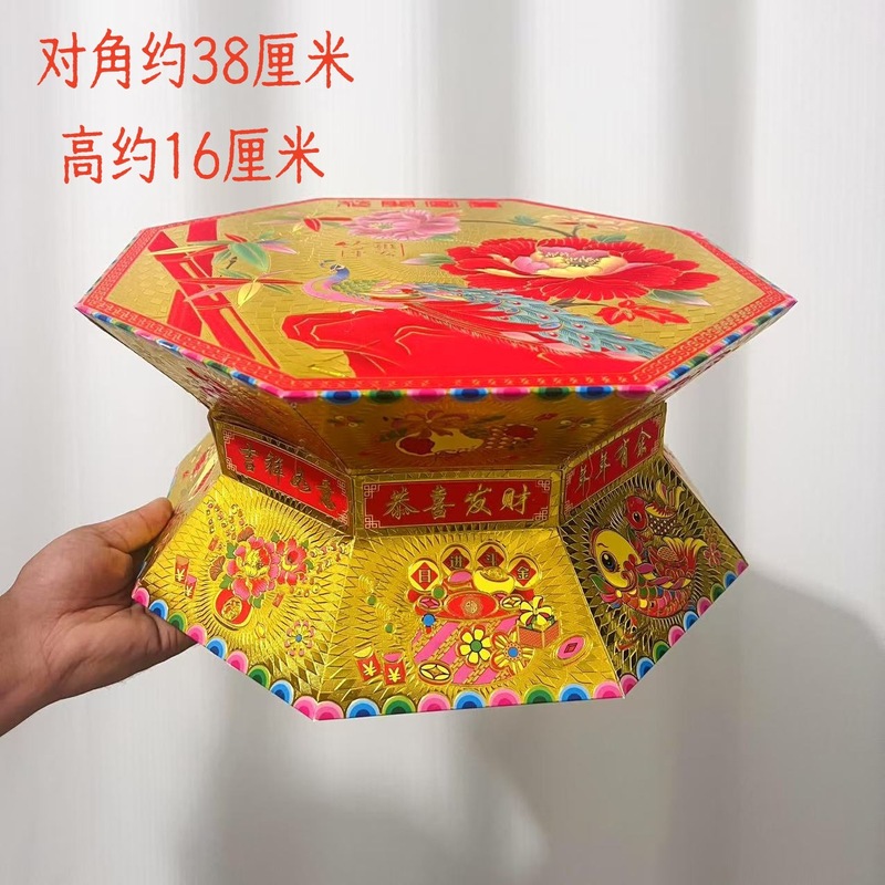 新品中秋折塔植绒烫金双层龙六角盒 花开富贵八角盒底座材料|undefined