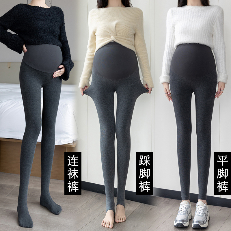 Maternity tights for autumn and winter, vertical ribbed seamless high-waisted adjustable belly support, nine-point footed leggings for pregnant women Maternity tights for autumn and winter, vertical ribbed seamless high-waisted adjustable belly support, nine-point footed leggings for pregnant women