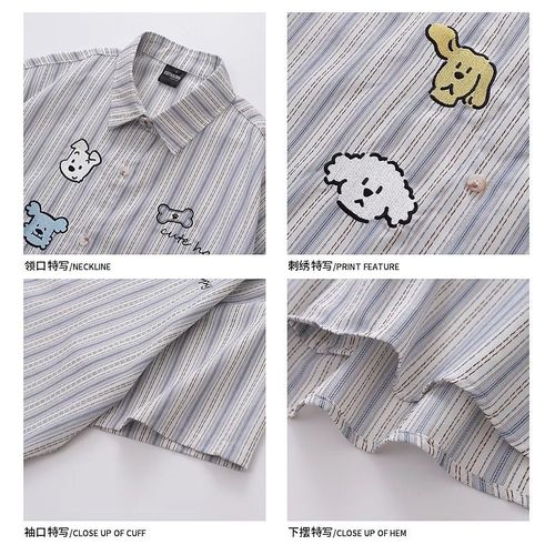 Fun cartoon dog embroidery short-sleeve shirt for men, summer couple loose lazy style casual striped shirt outerwear