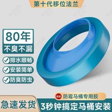 �RͰ��λ���m�����������Ӻ��©�ܷ�Ȧ�{��ƽ��ͨ��һ�wƫ�����