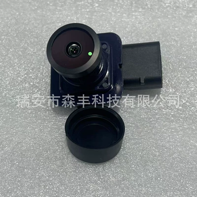 D2Bt-19G490-Bc Is Suitable for Ford Fiesta Car Rear View Reversing Camera D2Bt-19G490-Bd (Vehicle camera)