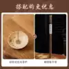 [ஐஐ웃✰进宝线香炉+鹅梨帐中香ஐஐ웃✰]