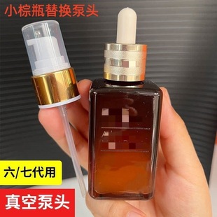 �m�õ���/�ߴ�С��ƿ100ML�������^�D�����沿���A�����Q�^����