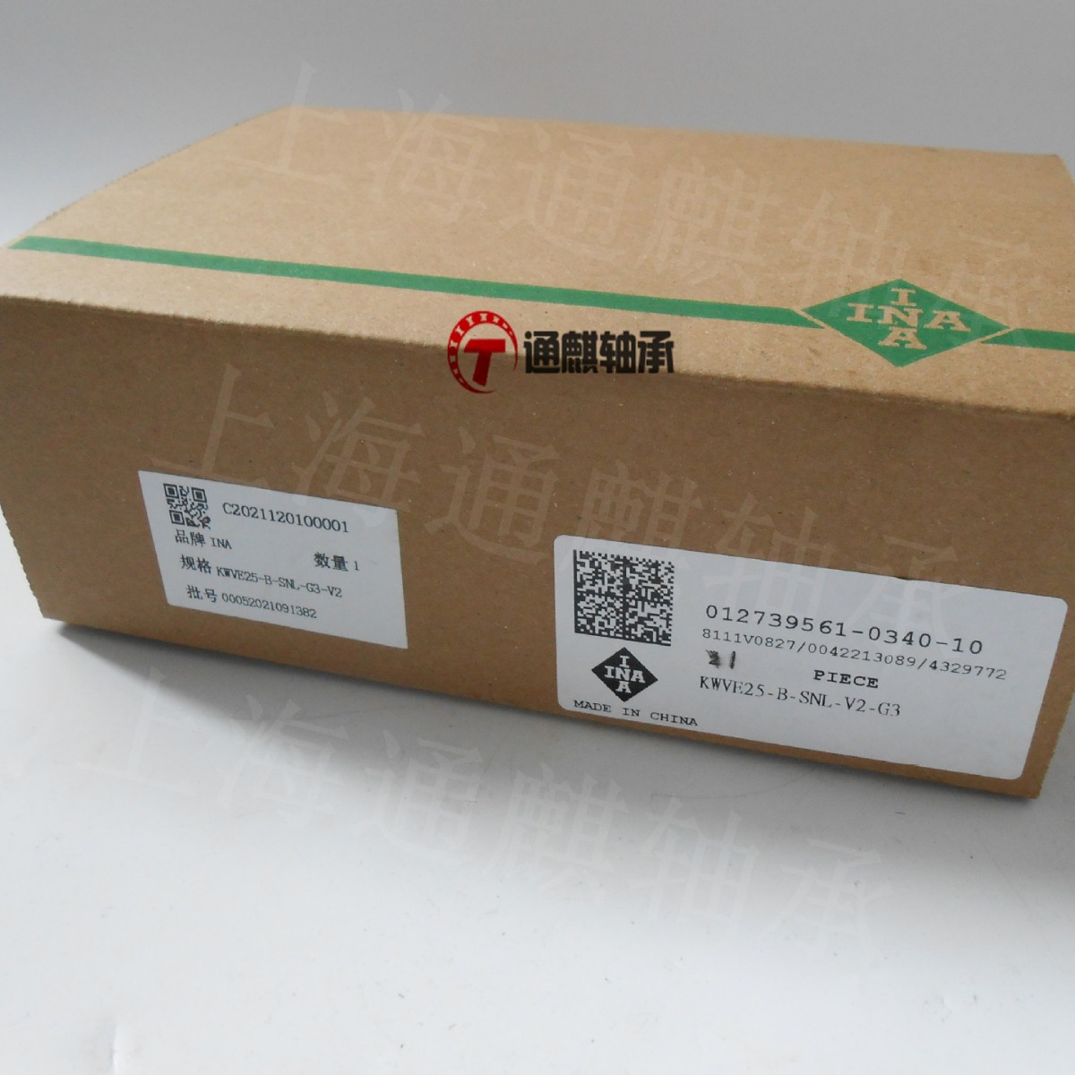 INA直线滑块KWVE25BSNLG3V2 KWVE25BSNLV2G3 KWVE25BSNL