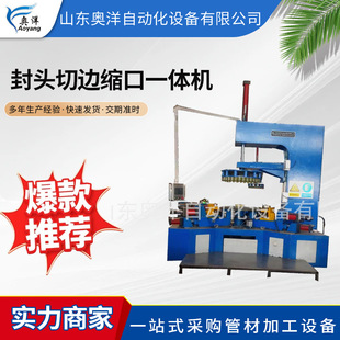 �S�Ҷ��Ʒ��^�¿��տ�һ�w�C�и�C��Һ���C���^��߅�s��һ�w�C
