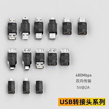 USB A���D���^ �p���ݔ�m��USB���O����mini USB���Dmicroĸ�D��