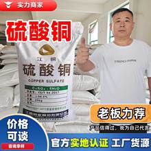 �S�Ү���l؛�����~���~25kg/������98%�����~���I�僼������~