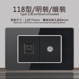 118����ʽ��X�ҕ�����Դ�������������W����ڰ��b�������