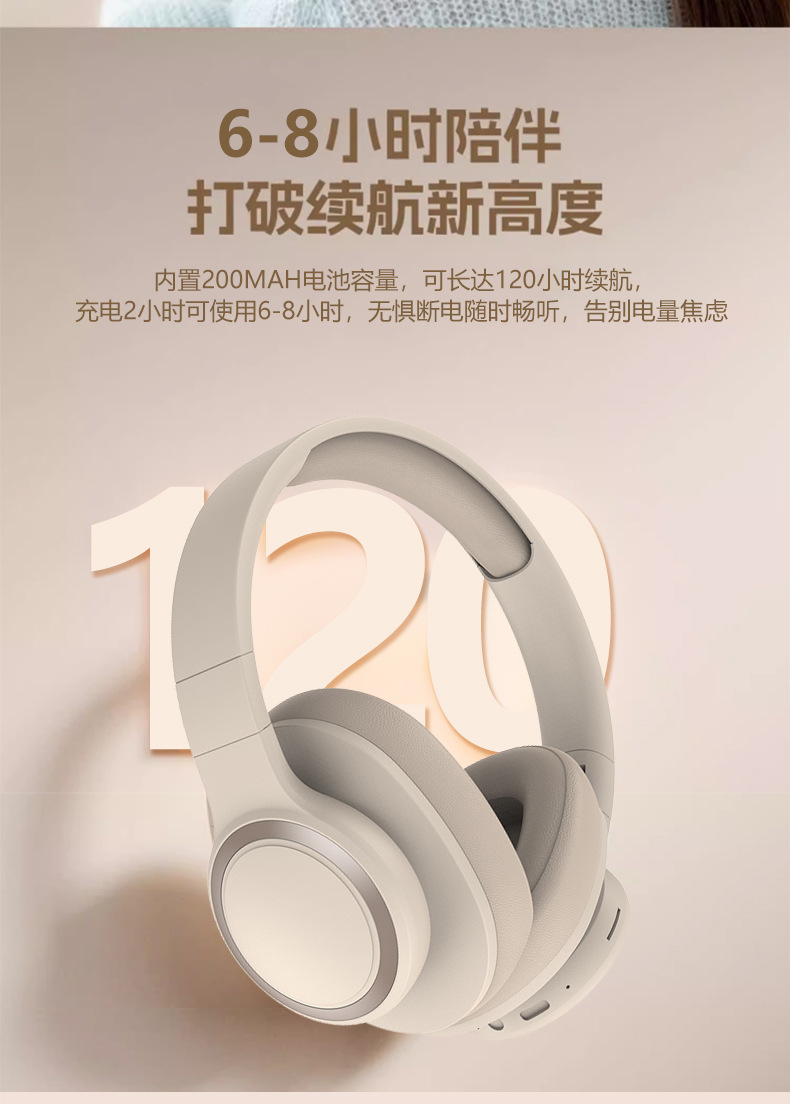 O1CN01Lh9c4k24pZhkgv77k_!!991597440-0-cib.jpg?__r__=1722666828080