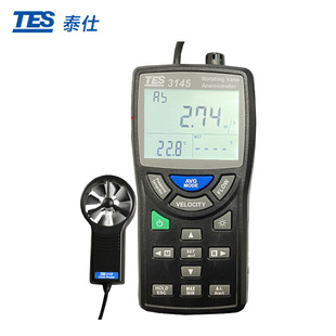 ̩��TES-3145/TES-3145U�����~Ƭ�L�كxTES3145/TES3145U�L��Ӌ