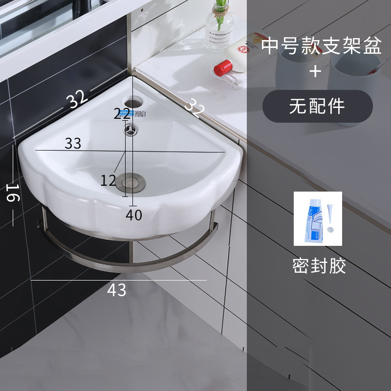 Cuenca de soporte triangular mediana (sin accesorios)