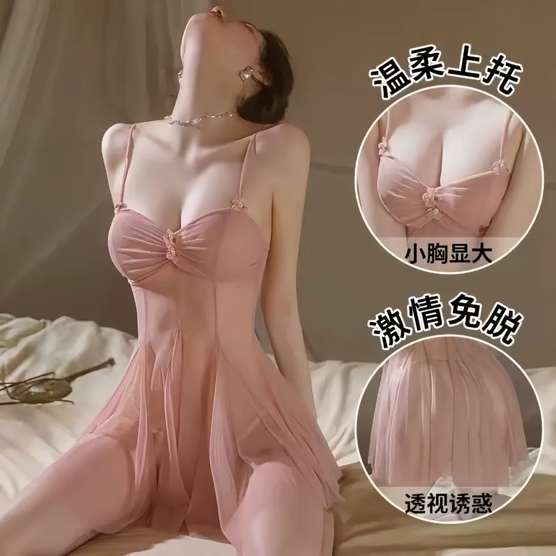 Сексуальное нижнее белье, бюстгальтер push-up из кружева, пижама