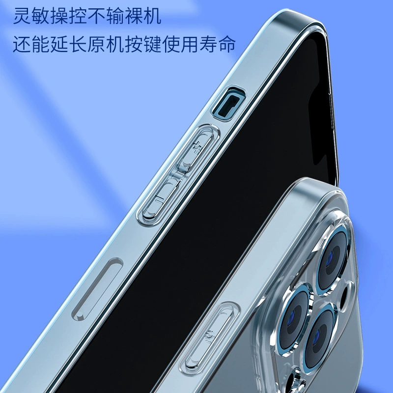 Apple, совместимо с iPhone 16, силиконовый чехол для телефона, 16promax, 15plus, iphone, 13/11
